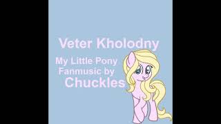 Veter Kholodny - My Little Pony Fanmusic
Yeah, I honestly dont remember much about making this, just that I was caught up in the snowpony hype and pumped out a bunch of PINO. Veter Kholodny - My Little Pony Fanmusic