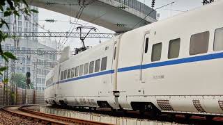 Download Lagu CRH2C-2068 takes DJXXXX through the curve, another day of going through the red light #High-speed  MP3