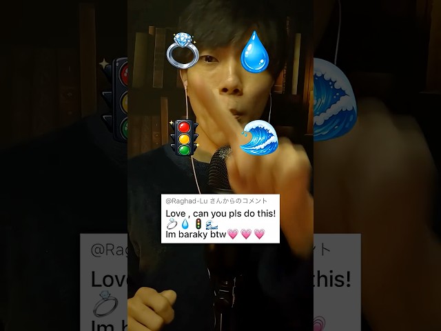Which emoji is the best?💍💧 #asmr #emojichallenge　　　　　　　　　　　どの絵文字が一番いい？💍💧　어떤 이모지가 가장 좋을까요?💍💧