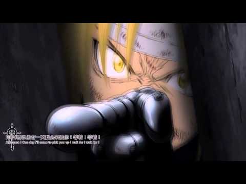钢之炼金术师 FULLMETAL ALCHEMIST