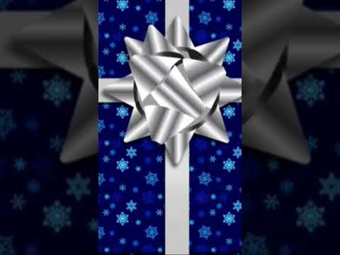 Δώρο από τον
