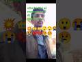 #ajay #blog #shorts #blog