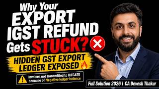 GST Export Ledger Negative Balance | Why Invoices Not Transmitted to ICEGATE | Complete Guide