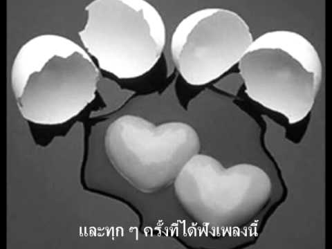 หัวใจผูกกัน บอย-โกสิยพงษ์.wmv