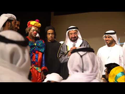 يوم الطفل الإماراتي