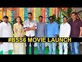 Bellamkonda Srinivas- Kajal New Movie Launched