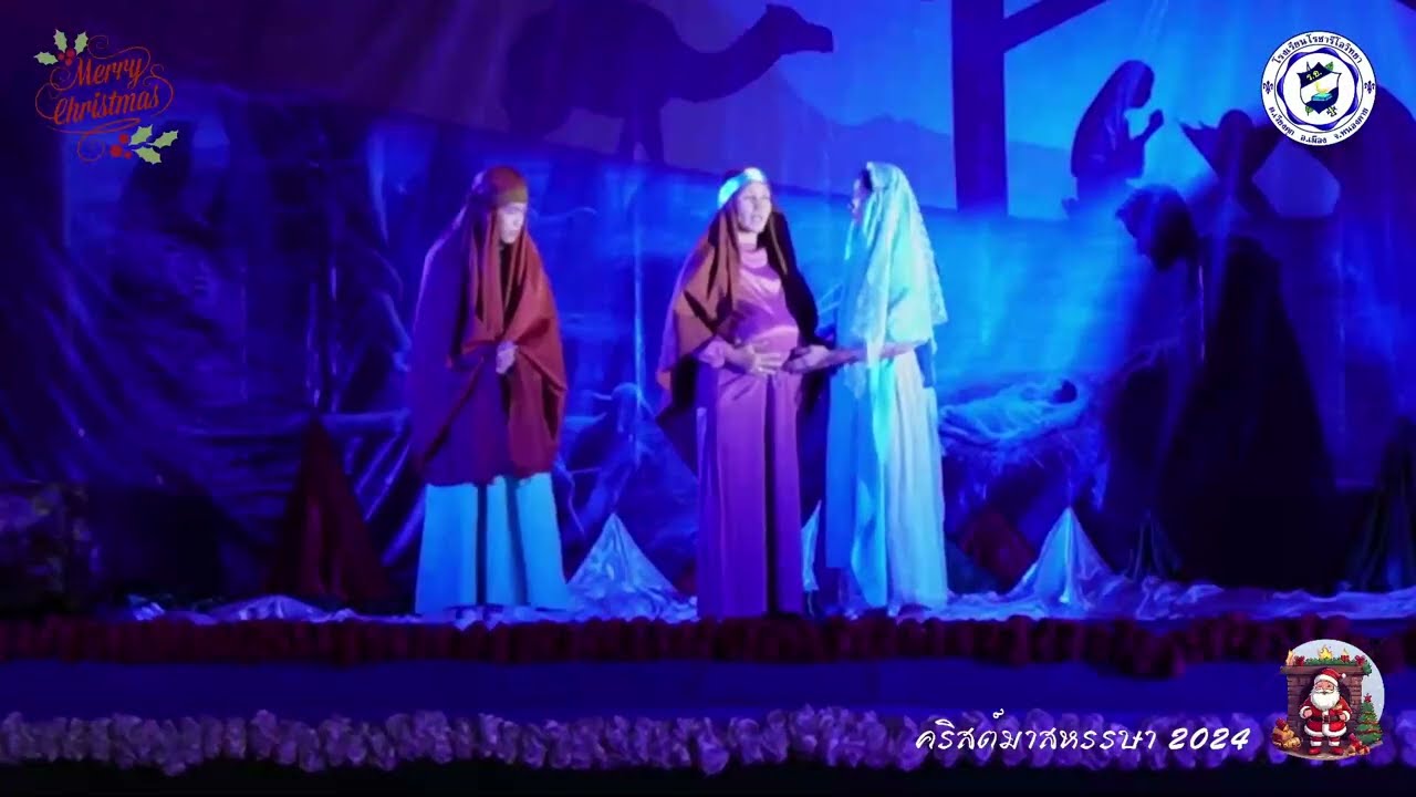 ละครเวทีเรื่อง 