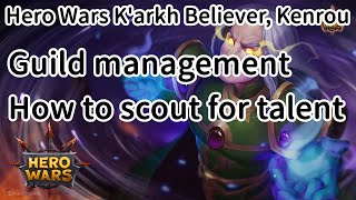 Guild Management Hoe Scouten Voor Talent?