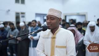 Download Lagu سورة الفاتحة 🇧🇭 MP3