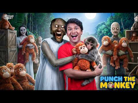GRANNY , PUNCH BABY MONKEY AUR JAPAN TRIP SHORT FILM : ग्रैनी | FAMOUS JAPANESE MACAQUE | MOHAK MEET