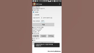 WiFi RSSI Analysis System Demonstration - Data Collecting Application