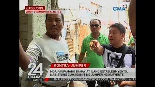 24 Oras Exclusive: Mga paupahang bahay, nabistong gumagamit ng jumper ng kuryente