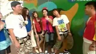 20090926冒險奇兵—新竹關西Part6