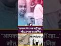 क्या Shyama Prasad Mukherjee की मौत एक साजिश थी? 😱