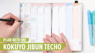 Plan with Me: Kokuyo Jibun Techo