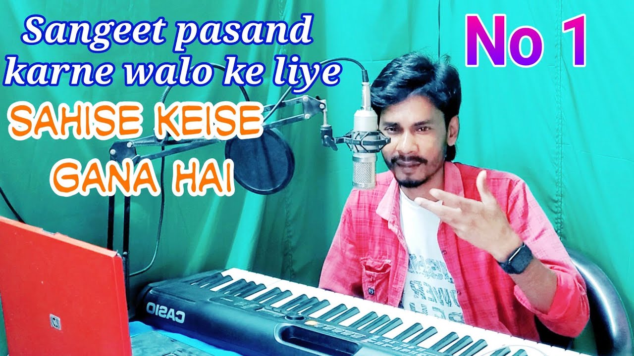 Perfect gane ke liye kya karna hai🤔clasical song ,love song ,romantic song,sonunigam tseries