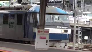 2059レ　EF210-141　京都