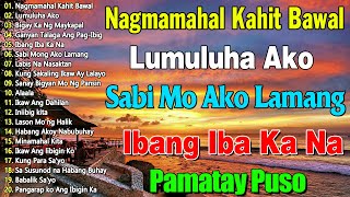Lumang Kanta Medley 2025  Tagalog Love  70s 80s 90s Playlist  Best Opm Love Song Of All Time