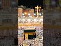 Ramzan Ka Roza Aaye Dil Jhoom Jhoom Jaaye ✨ | Special Ramadan Nasheed 2026 🕋