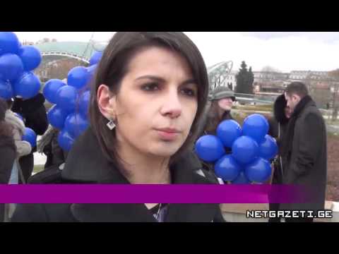 საია მ ადამიანის უფლებათა დღე აღნიშნა