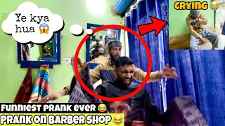 Head Injury Prank On Barber Shop 🤕😱| April Fool Day 😂😂