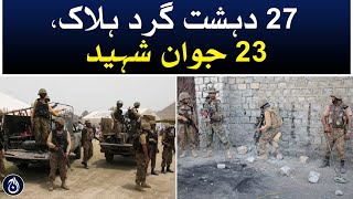 Intelligence-based operation in Darazinda | 23 soldiers martyred in attack on security forces
