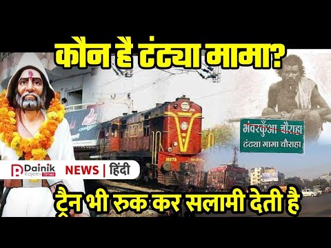 वीडियो: क्टेनिडिया का क्या महत्व है?