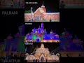 Amo BPD Durga Puja