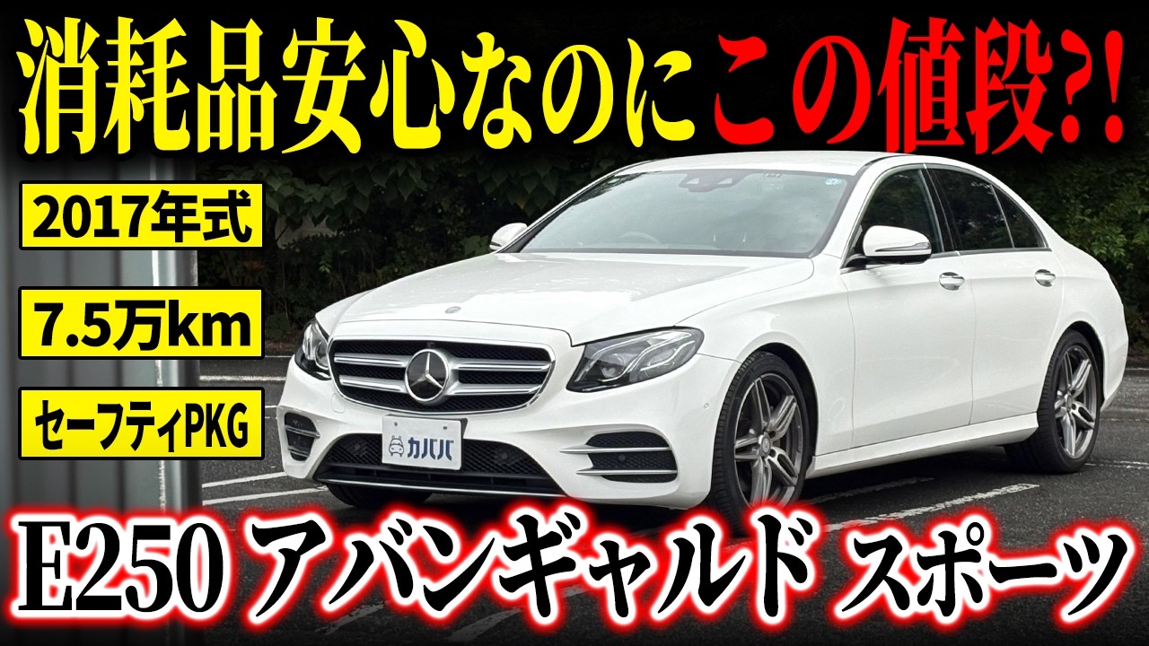 ええこ様 ご確認ページ YouTube