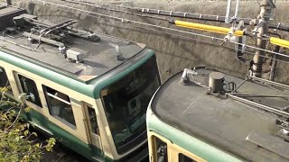 江ノ島電鉄　305F+2002F　トップビュー 　鎌倉側　（江ノ電　300形　2000形　屋根上資料）