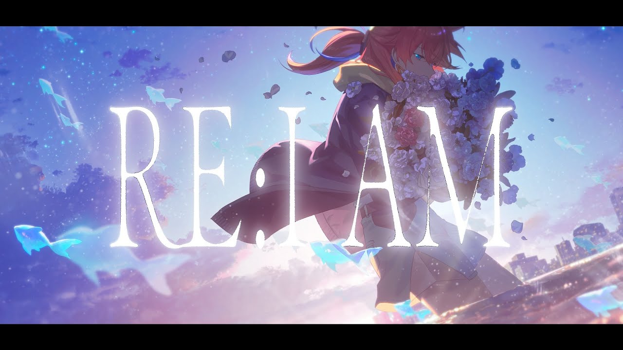 RE:I AM（Aimer）- 多々星カイリ cover