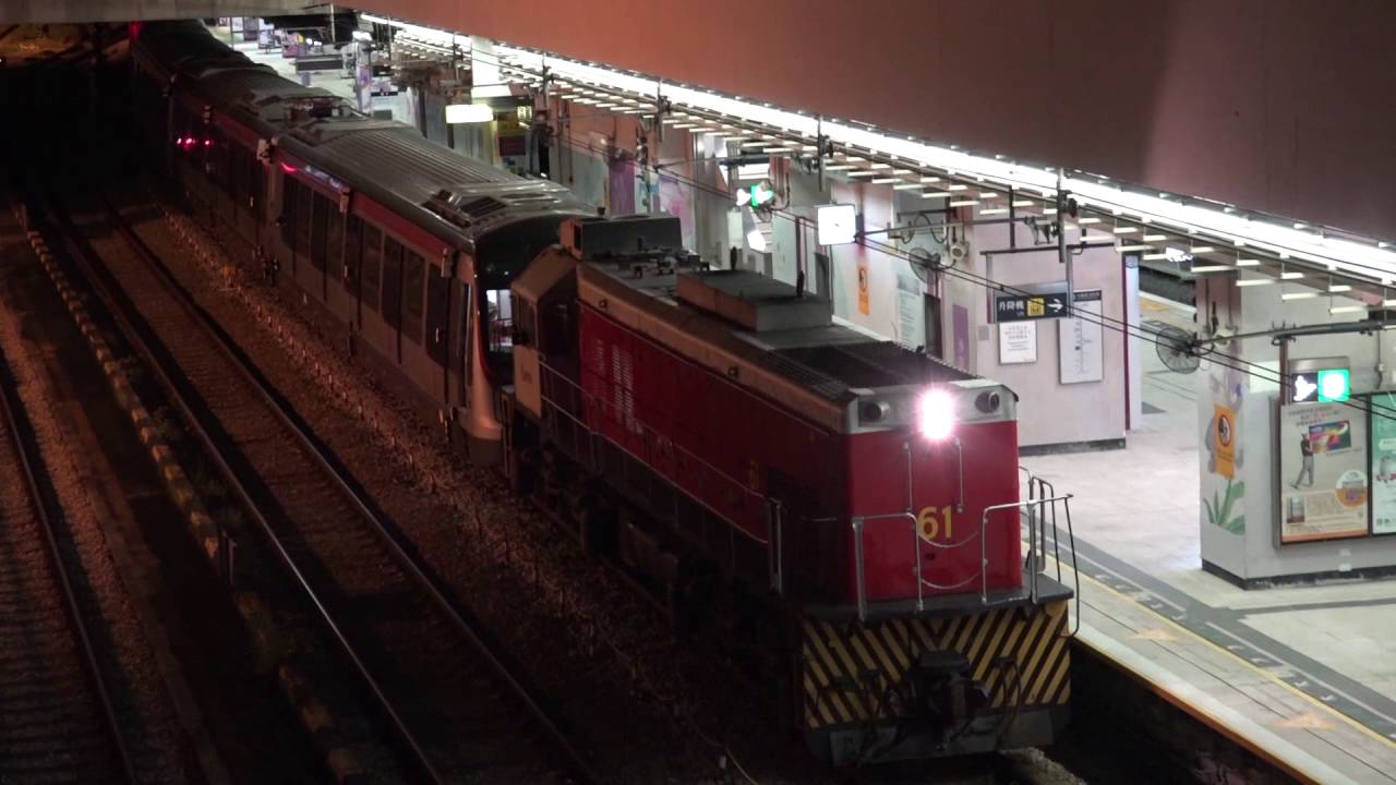 *港鐵 EAL 新韓製列車 R-Train (TS#1) 由柴頭牽引駛往沙田站調頭 (試路)