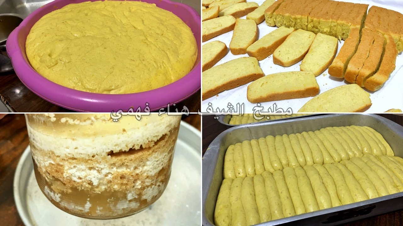 الفايش الصعيدي خطوة بخطوة سهل وسريع⁉️وخميرة الفايش المضمونة مليون المية من اول مرة👌الشيف هناء فهمي