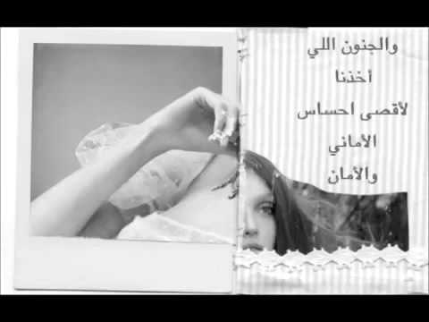 شمس وقمر