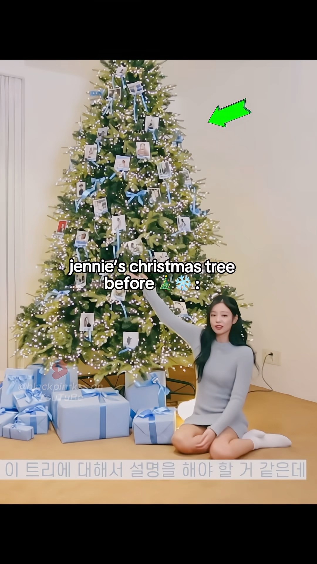 Jennie’s Christmas tree through the years!! ?? #blackpink #jennie