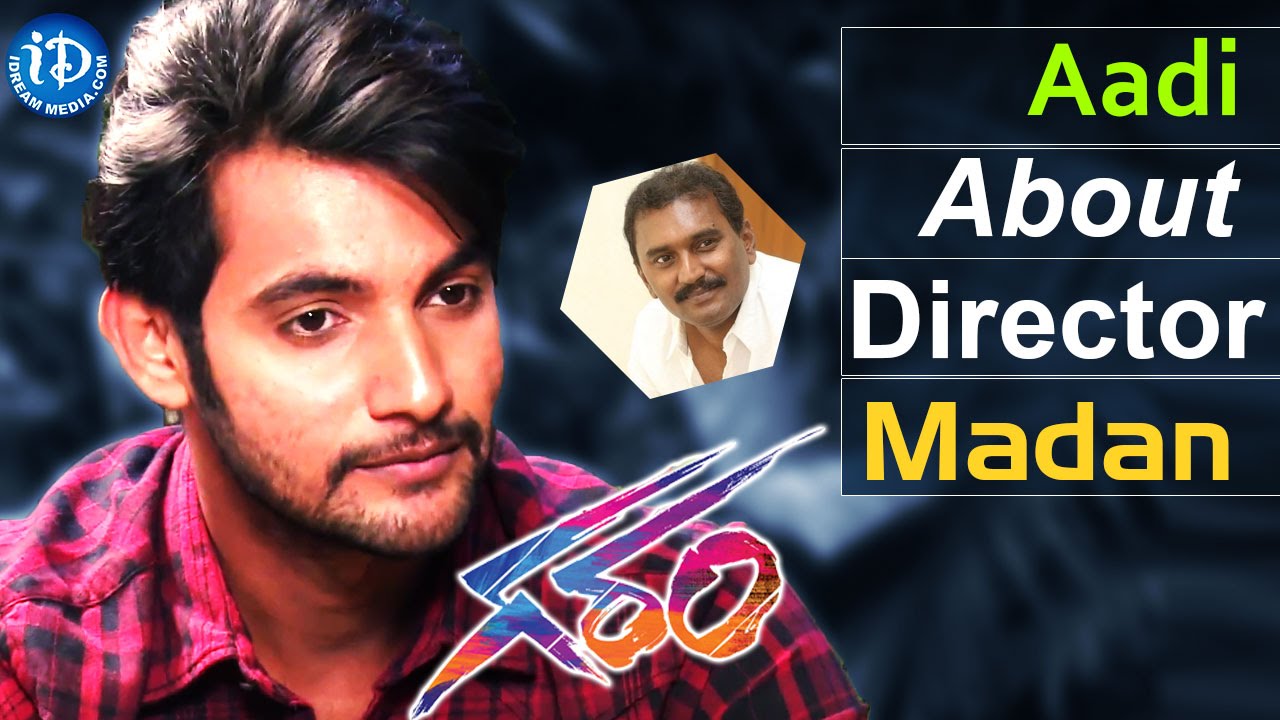 Aadi About Director Madan || Garam Movie || Talking Movies With iDream