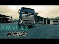 VOLVO FH540 台灣旗艦試駕   大車蒟蒻  開啟聊天室可以看到留言