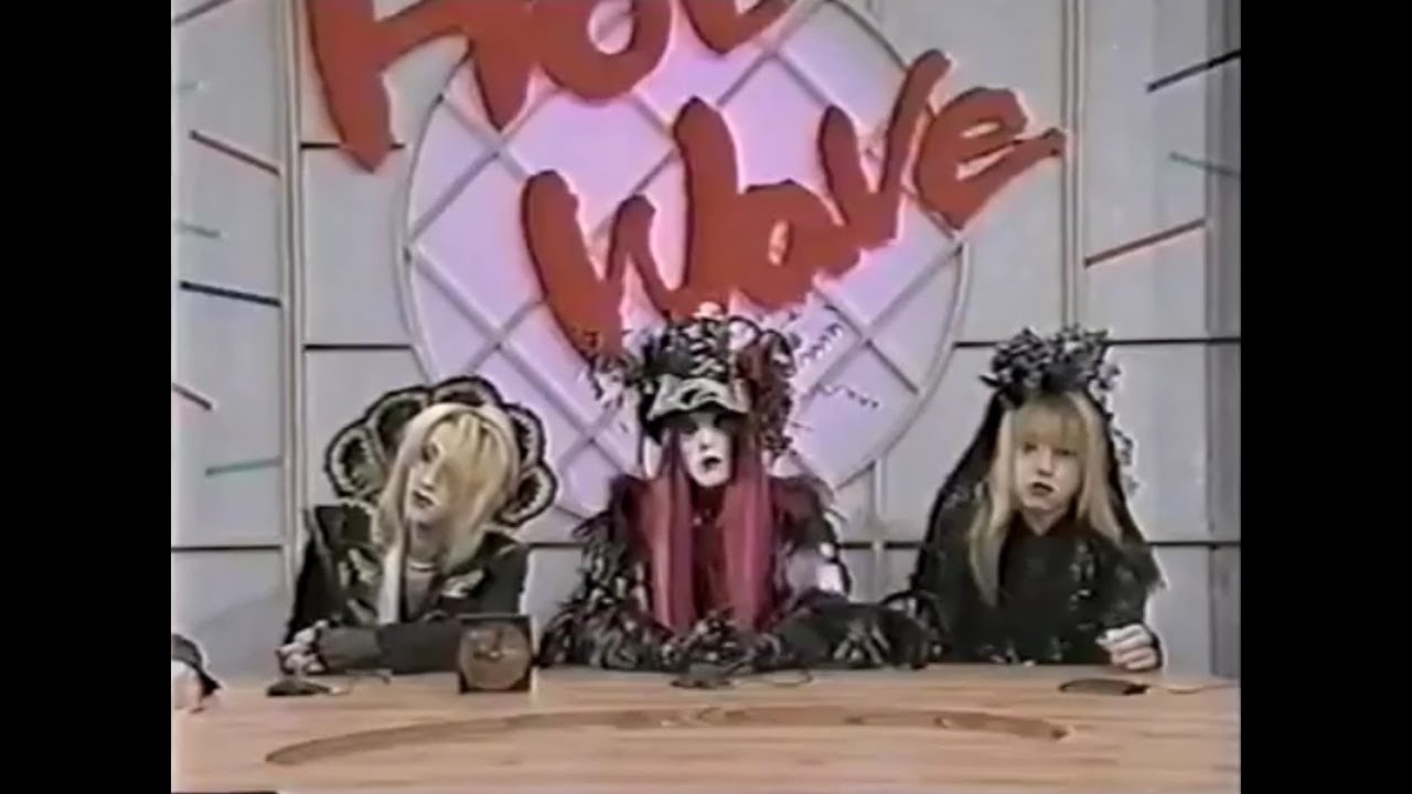 [TV Recording] Aliene Ma'riage Hot Wave Interview from 2000