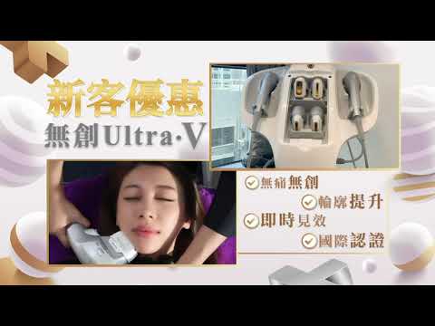 【新客優惠❣️ KOL女神親試 - 包包面終極KILLER‼ 】