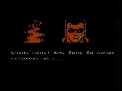 Gun Dec Vice: Project Doom NES Dendy | Геймплей & Прохождение | Часть 1 | Енот Енотович