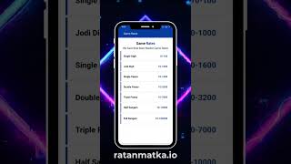 Ratan Matka App Online Matka App Trusted Matka App