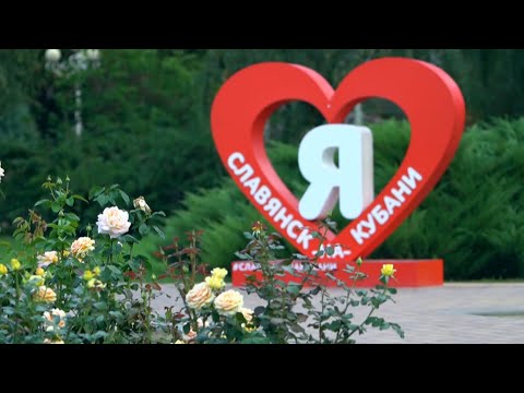 Славянск-на-Кубани – Серфинг, рыбалка и древняя история | Геолокация – отдых