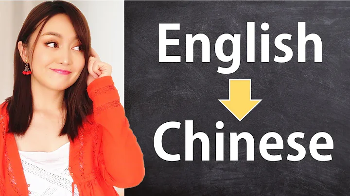 34 everyday Chinese words borrowed from English/ loan words/ words you don´t know you know already! - DayDayNews