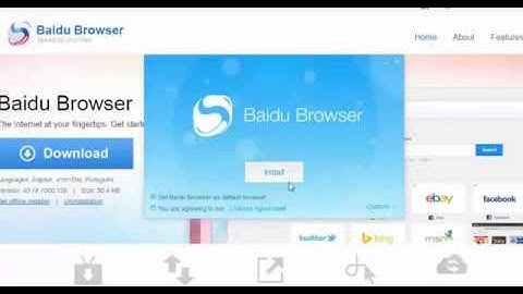 How to Download & Install Baidu Browser For Windows 7/10/8 PC