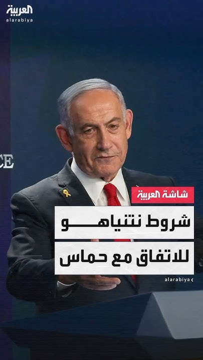      --    --
 - نشر قبل 49 دقيقة
