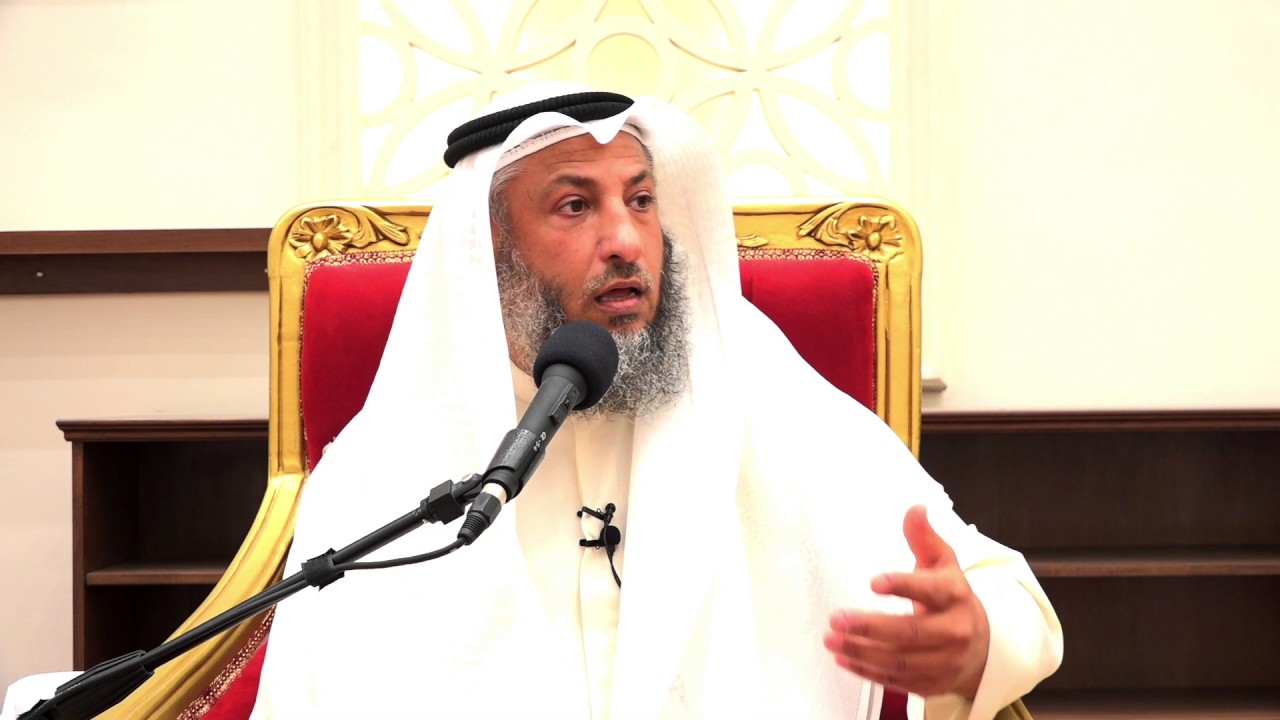 هل صحيح قال النبي من تعزى بعزاء الجاهلية الشيخ د.عثمان الخميس