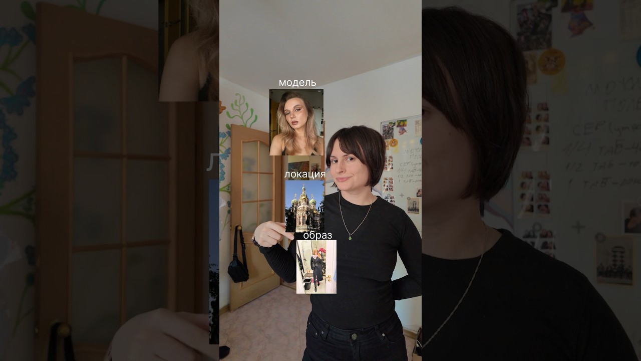 Фотографирую в Санкт-Петербурге 