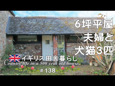 352 イギリスの古いものが好きさん専用 イギリス製 ヒツジ 総柄 ウールセーター – 古着屋Top of the