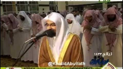 الشيخ ناصر القطامي - سورة يوسف - تراويح 1433 هـ