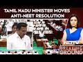 Tamil Nadu Assembly Says NEET Hurts Social Justice, Demands Abolition
